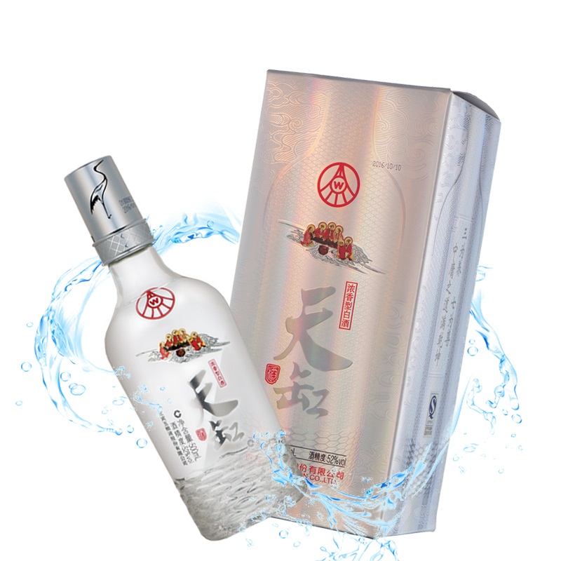 五粮液出品天缸福寿银52度浓香型白酒500ml单瓶装