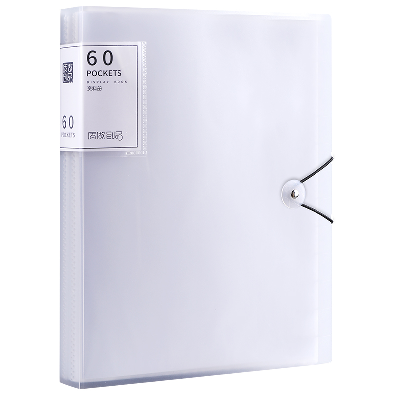 [补贴10%]a4资料册文件夹透明插页琴谱夹乐谱夹试卷收纳册袋整理学生孕检报告单档案产检夹子办公用收集册大容量边角高清大图