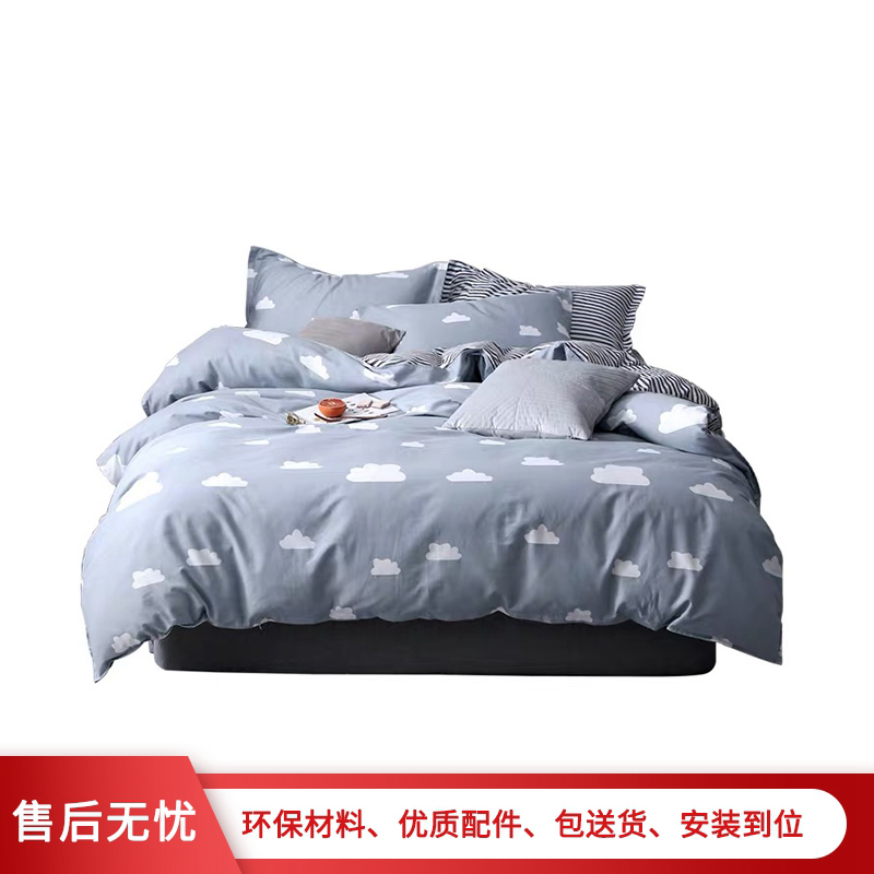[理政]纯棉四件套 ins风宿舍公寓用四件套 单双人四件套 (1.8米四件套)高清大图