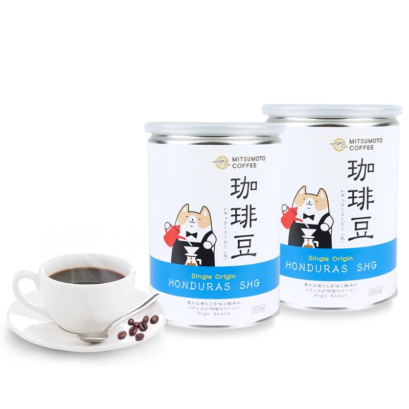 MMC 洪都拉斯SHG 中度烘焙咖啡豆 日本原装进口咖啡豆 250g/罐