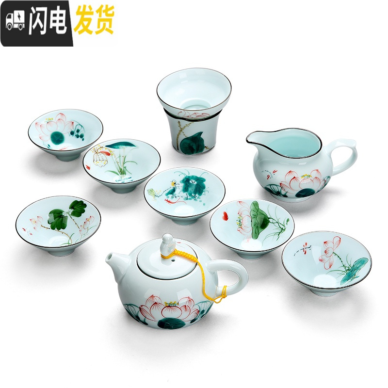 三维工匠手绘功夫茶具套装家用简约陶瓷整套青瓷喝茶功夫茶具茶杯盖碗茶壶 手绘盖碗茶具套装