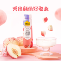 认养一头牛A2儿童奶200ml*10盒*2箱 白桃燕麦PET酸牛奶200g*10盒*1箱组合装 纯奶酸奶全家美味同享
