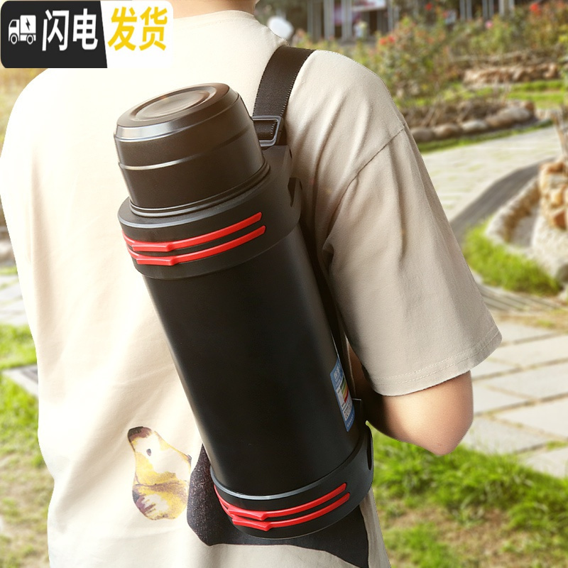 三维工匠保温壶户外22500/3000水壶2.5大号旅行超大容量保温杯便携4 2.2中国红