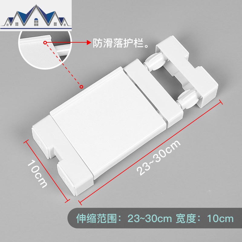 窗台置物架厨房卧室窗户窄置物架多功能收纳一字隔板隔断板收纳架 三维工匠高清大图