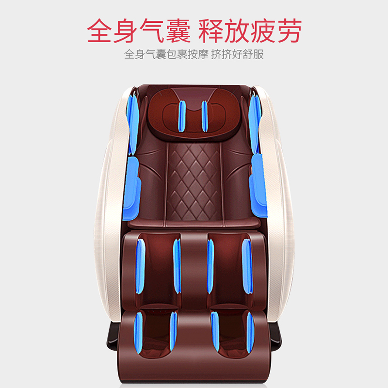 HYUNDAI智能按摩椅8210C家用全身全自动太空豪华舱小型多功能电动沙发深V零重力颈椎肩腰揉捏按摩器 白咖