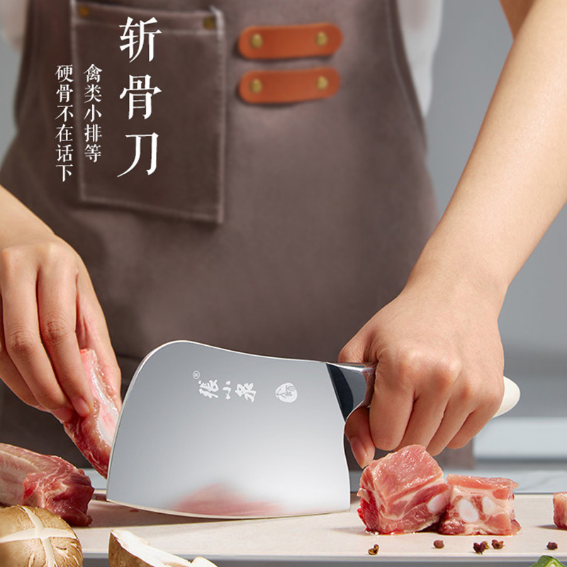 张小泉砍骨刀150mm锋利耐磨大师印和田雪系列D100141高清大图