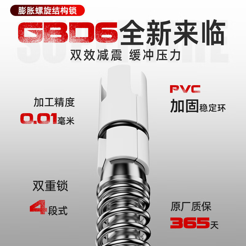 神火GBD6户外登山杖铝合金T柄超轻拐杖徒步健走爬山伸缩非折叠棍儿童手杖