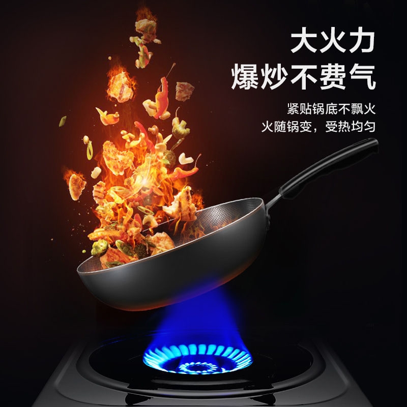 优盟(UM)UZ150S天然气燃气灶煤气灶台式灶液化气灶煤气炉单灶具 单眼灶家用炉具液化气炉具