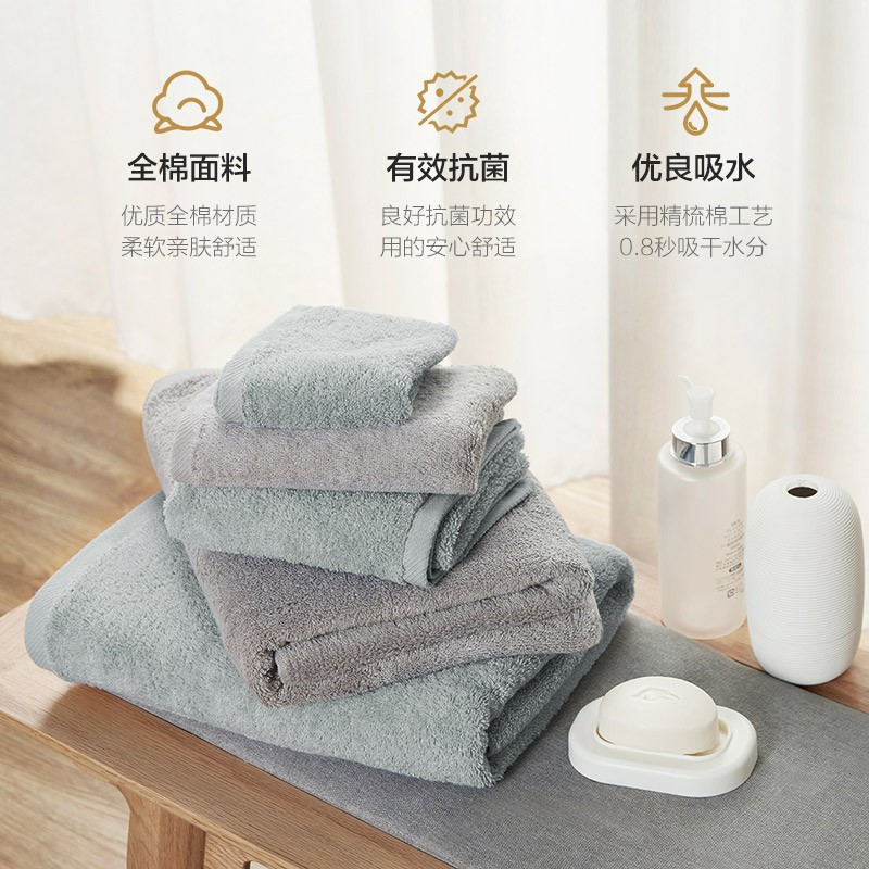 罗莱家纺 越南进口云朵方巾面巾浴巾组合