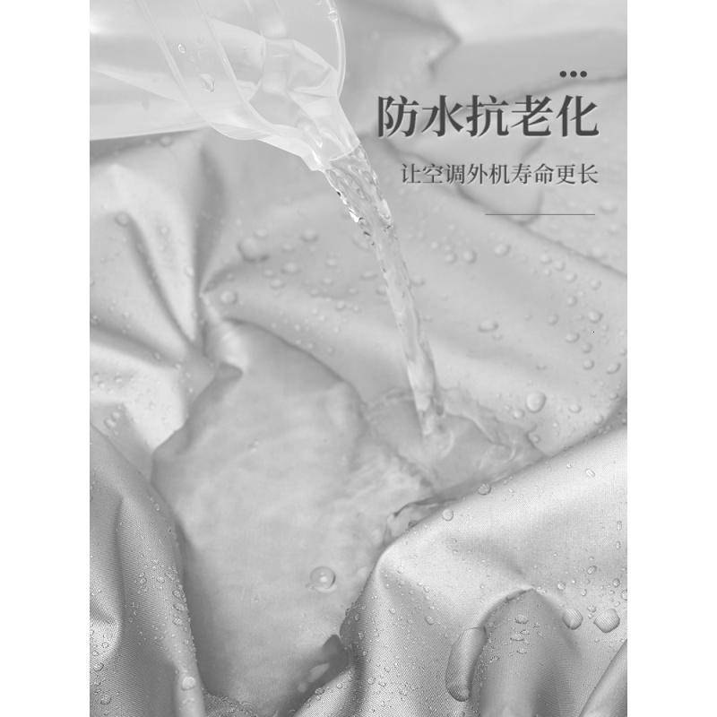 空调罩外机罩防晒防雨户外防尘罩套大1.5匹3匹挂式柜 [五面防护]防雨-防晒 2-大2P:长96*宽40*高70高清大图