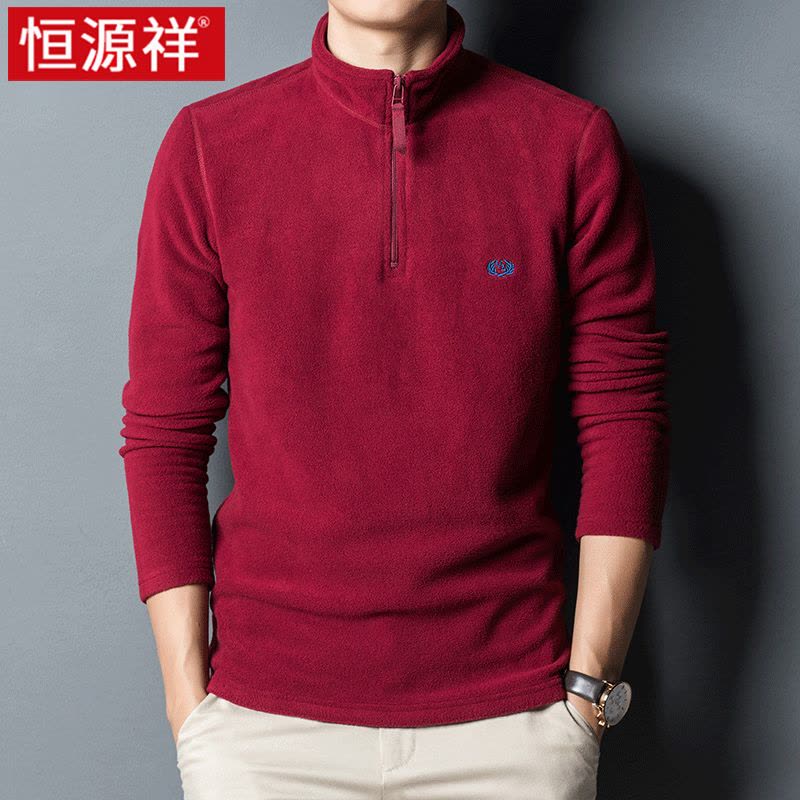 恒源祥摇粒绒外套卫衣男户外保暖冲锋衣男装上衣男士春秋季抓绒衣图片