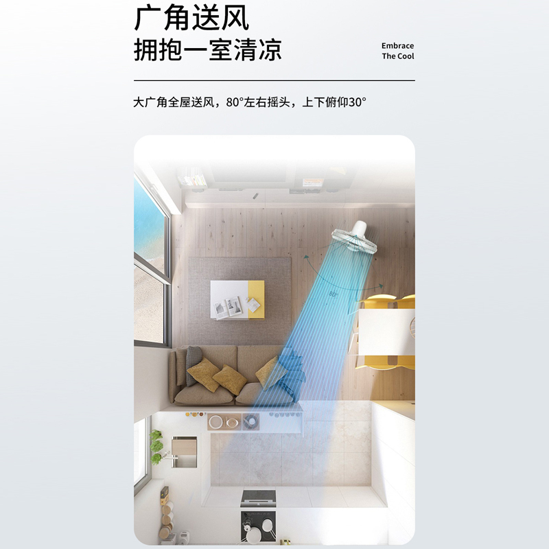 亚都(YADU)电风扇家用立式落地扇强力轻音节能广角摇头大风量立式5叶机械电风扇YD-FS35S49