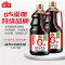 海天酱油 0添加金标生抽1.28L*2瓶 零添加酱油特级生抽提鲜炒菜调味品