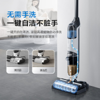 美的(Midea)洗地机G3无线家用洗拖吸一体机电动拖把家用手持吸尘器扫地机 自清洁