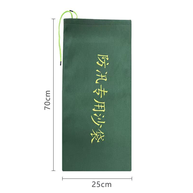 鑫睿辉 防洪防汛沙袋 25*70cm 个高清大图