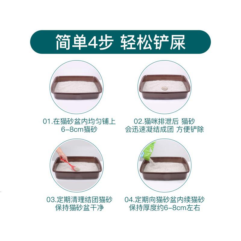 猫砂10kg膨润土结团吸水猫咪用品猫沙20斤大袋10公斤高清大图