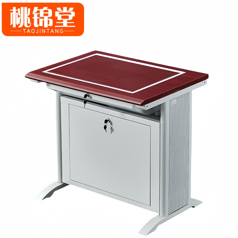 桃锦堂电脑桌高清大图