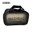 金龙航泡洗漱袋中号
