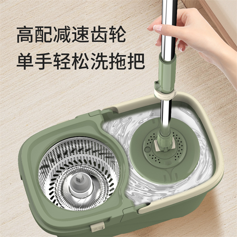 艾逸瑶选小钻风分离式旋转拖把JQ-0095高清大图