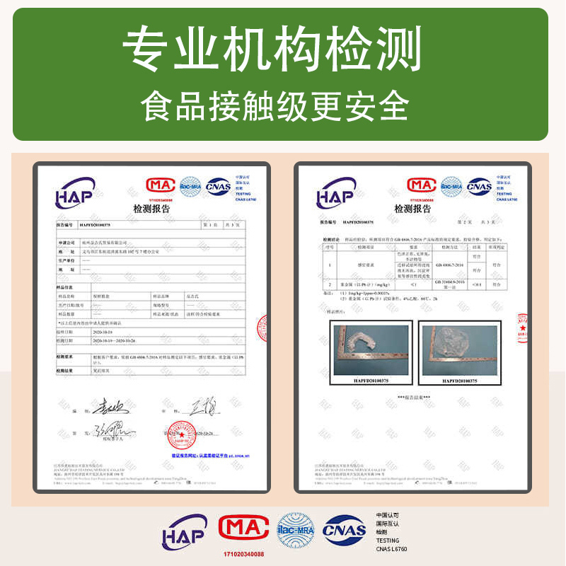 一次性保鲜膜套食品专用保鲜袋盘子碗套松紧口浴帽式防串味加厚保险套升级加厚200只