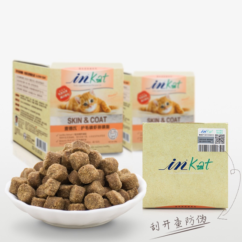 麦徳氏IN-KAT护毛磷虾卵磷脂250g猫咪护理调护肤质滋养毛囊
