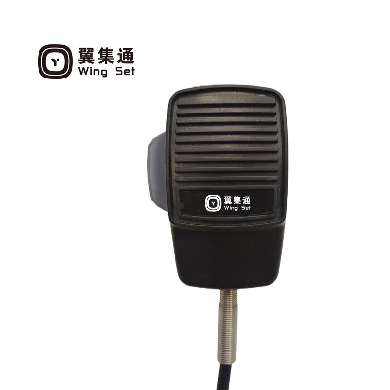 翼集通对讲话盒ZTD(根)高清大图