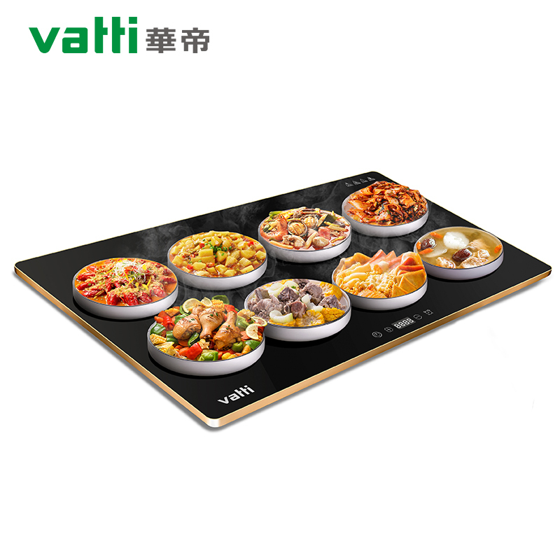 華帝(vatti)智能暖菜板WBZY-80FB11