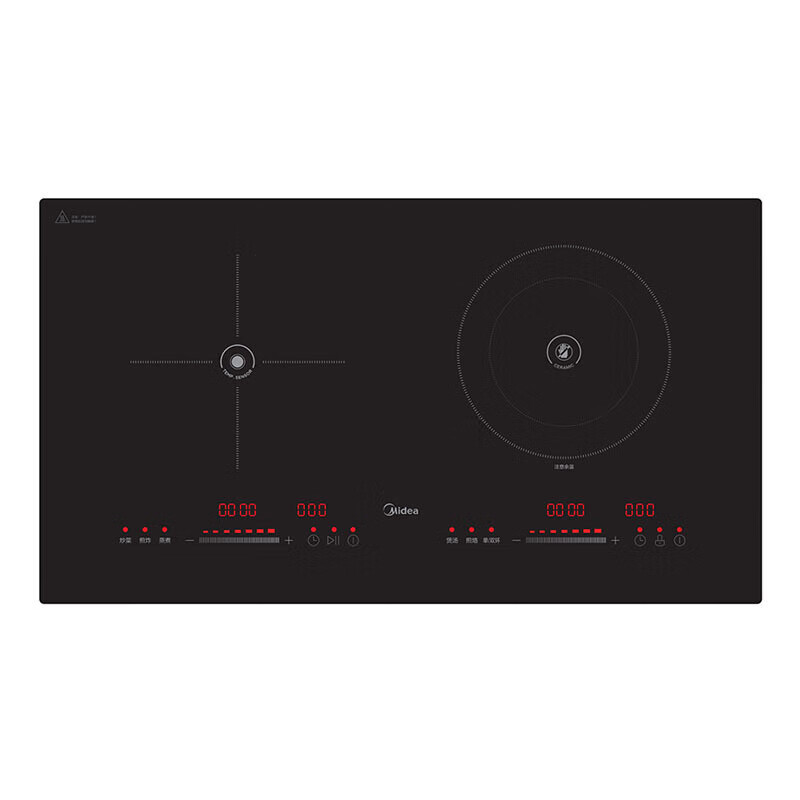 美的电磁灶MC-DZE3551