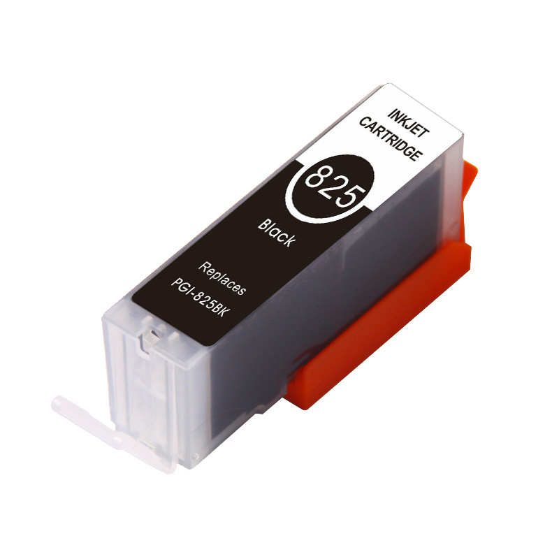 欣彩 PGI-825BK墨盒套装CLI-826BK/C/Y/M/GY套装适用佳能IX6580 IP4980 IP4880