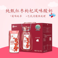 【1月产】蒙牛纯甄酸奶 红枣枸杞味酸牛奶200g*10盒学生成人早餐奶常温奶
