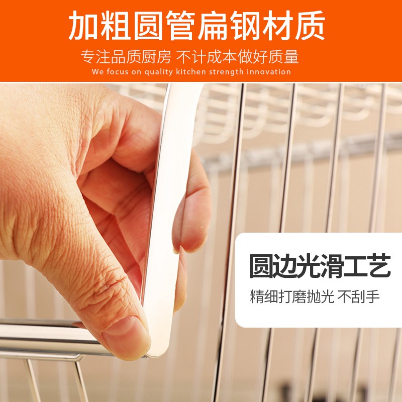 304不锈钢厨房置物架落地多层用品储物收纳筐带轮水果蔬菜篮架子收纳层架 三维工匠高清大图