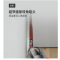戴森DYSON V8 Fluffy 手持无绳吸尘器