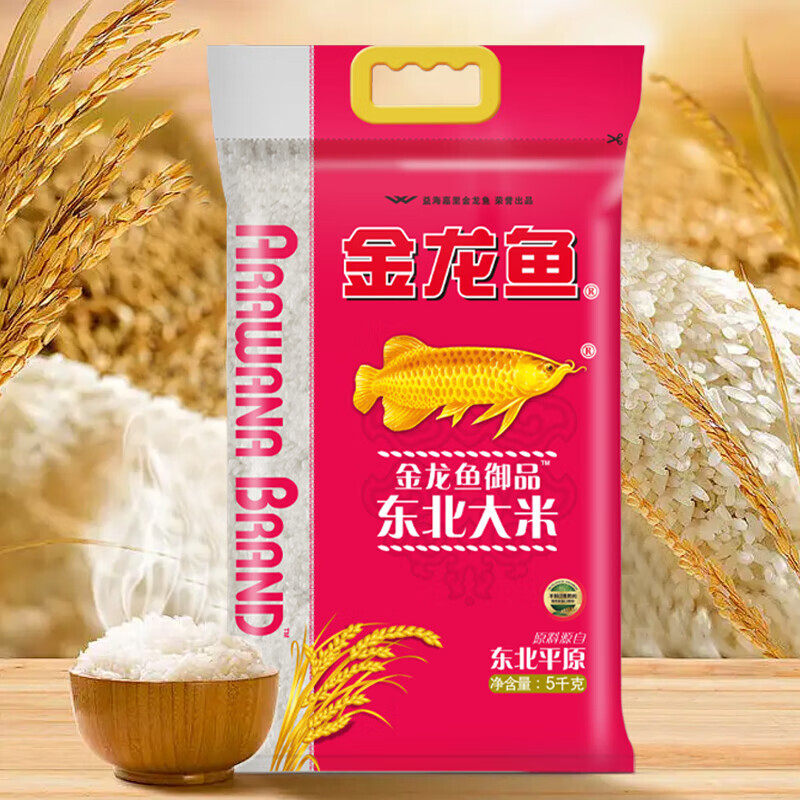 金龙鱼 御品东北大米5kg/袋高清大图