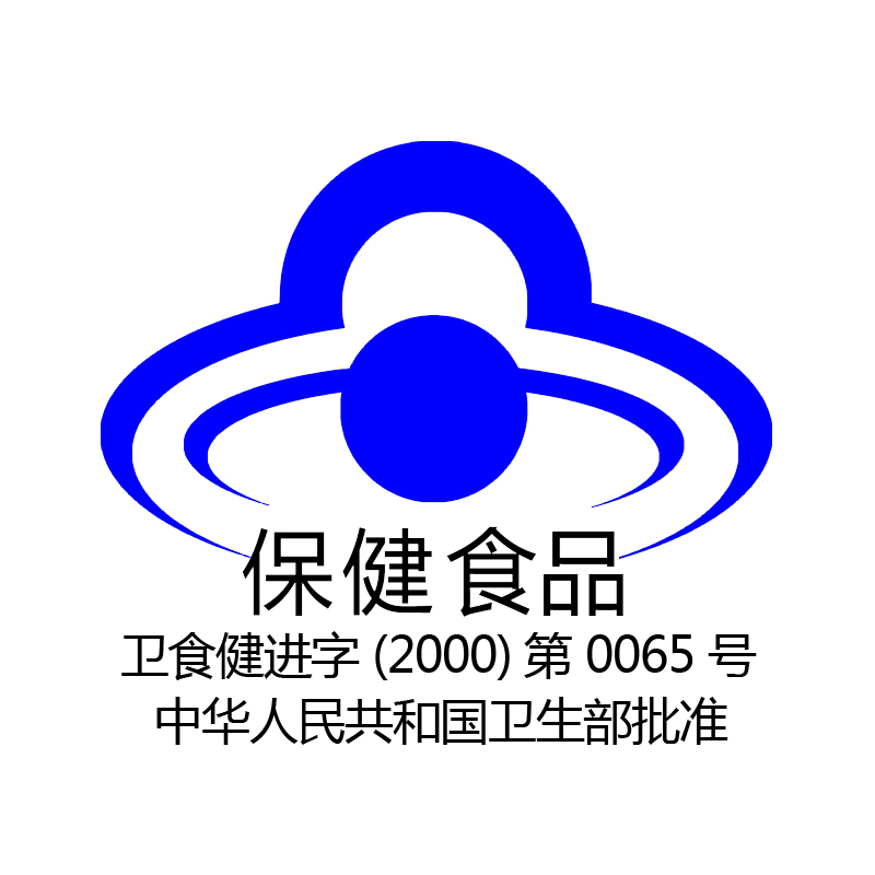 3盒]京都念慈菴枇杷糖45g(2.5克*18粒)*3盒 咽部不适 清咽润喉 京都念慈庵枇杷糖 铁盒装 泰国珍宝高清大图