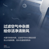 格力除湿机工业智能低噪家用卧室办公室抽湿机地下室除湿祛湿除潮干燥机器50升/天DH50EM适用于70-120平方