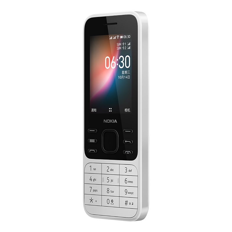 诺基亚 NOKIA 6300 4G 移动联通电信 白色 双卡双待 直板按键手机 wifi热点 老人老年手机 学生手机 双卡双待 直板按键手机高清大图