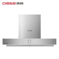 德意(DE&E)20立方欧式穹顶大吸力油烟机CXW-230-826T 触控式抽油烟机 一级能效抽烟机
