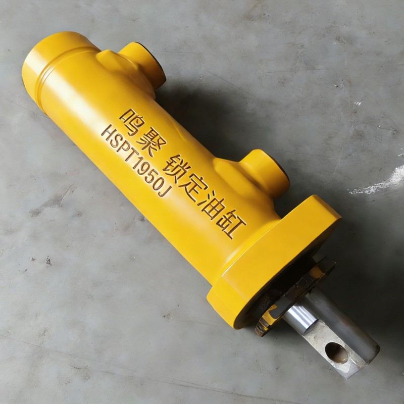 鸣聚 锁定油缸 HSPT1950J 个高清大图