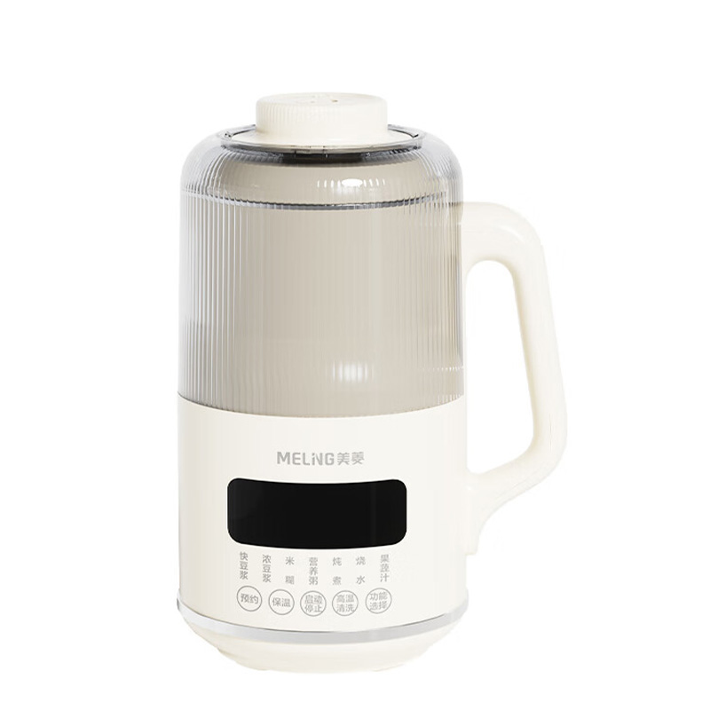 美菱破壁豆浆机1.2L隔音触控冷热双打细腻顺滑加厚免滤MB-L12M1