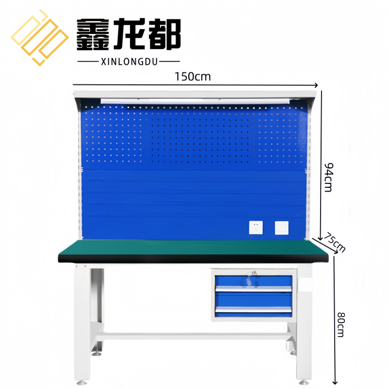 鑫龙都工作台高清大图