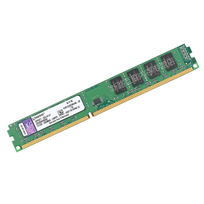 金士顿(kingston)4GB DDR3 1333 台式机电脑内存条KVR1333D3N9/4G 双面