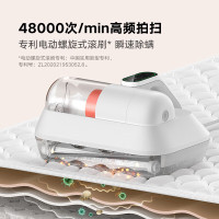小米(MI)除螨仪Pro 米家手持除螨机家用床上有线除螨虫仪床铺大吸力热风除湿UV-C杀菌除螨虫紫外线超声波除菌除螨吸尘