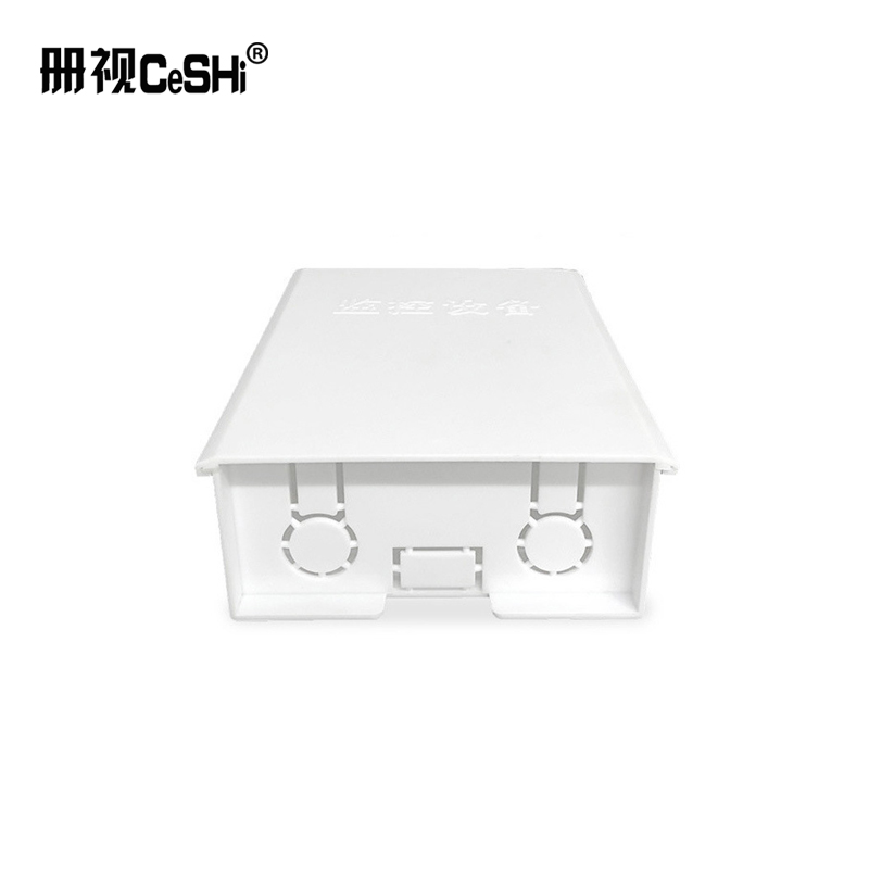 册视监控塑料摄像头室外防雨安防专用弱电藏线集线接线盒19*12*5cm个高清大图