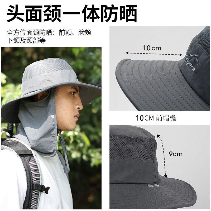 神火YFM01户外紫外线遮阳帽男女士夏季防晒太阳帽子渔夫钓鱼帽面罩骑行口罩图片