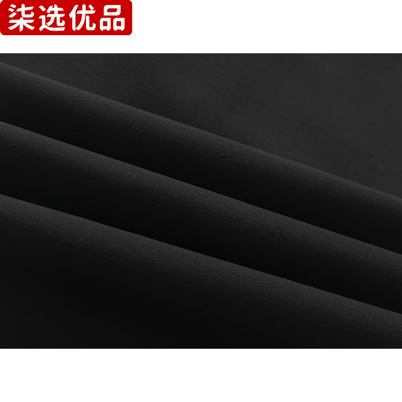 柒选优品 男女同款梭织运动长裤JM2FC1TRSJA321/条高清大图