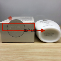 玉兰油（OLAY） 新款三重防晒乳液150M净白淡斑润肤露粉底霜 防晒/隔离