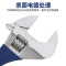 GREATWALL/长城精工 豪华型蓝麻柄带刻度活扳手GW-304632 8“/200mm 大开口 GWB-1206M