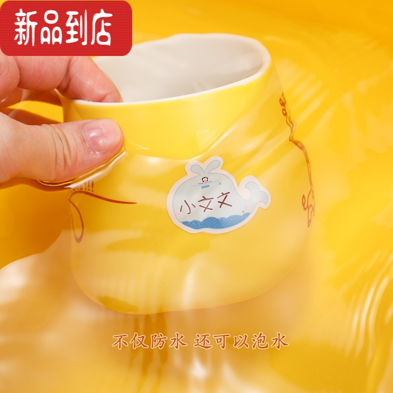 真智力姓名贴名字贴防水文具贴纸幼儿园宝宝名字条标签异形儿童交通工具异形花纹男款 混报价 参数 图片 视频 怎么样 问答 苏宁易购