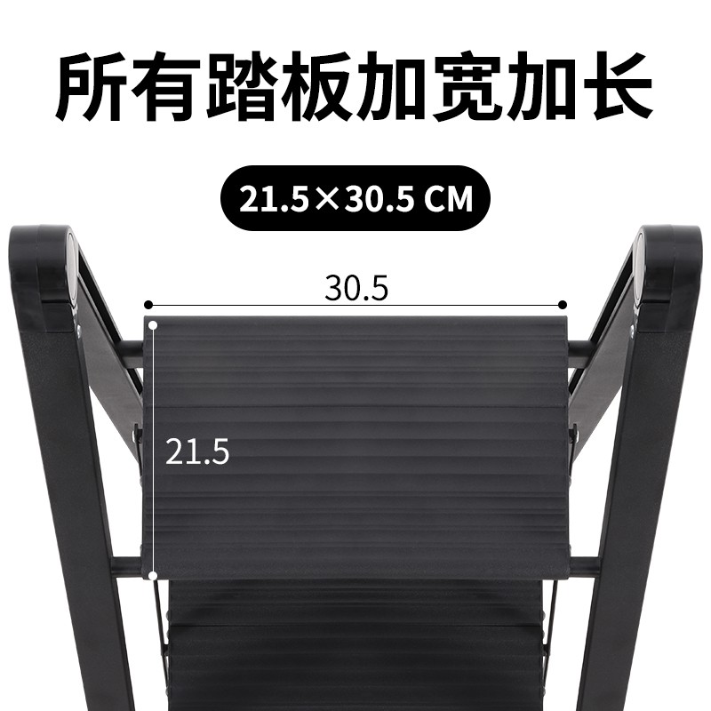 铝合金家用加厚人字梯多功能折叠梯子花架三步两用收缩小梯凳 三维工匠 旗舰款二步磨砂黑梯凳[92392]家用梯高清大图