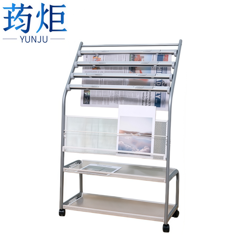 荺炬 杂志架 63*35*105cm个